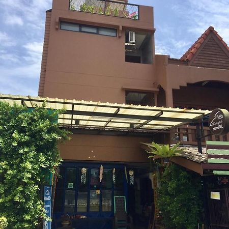 Chiangmai Hometel Chiang Mai Exterior photo